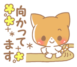 Happy pretty cat sticker #9540339
