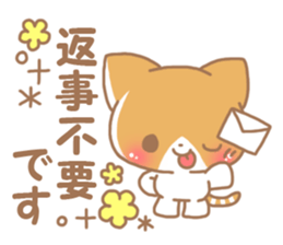 Happy pretty cat sticker #9540342