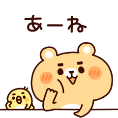 Animal has the eyebrows