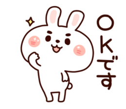 Animal has the eyebrows sticker #9540464