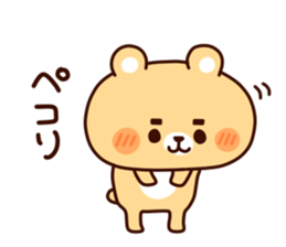 Animal has the eyebrows sticker #9540465