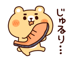 Animal has the eyebrows sticker #9540468