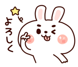 Animal has the eyebrows sticker #9540469