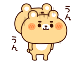 Animal has the eyebrows sticker #9540475