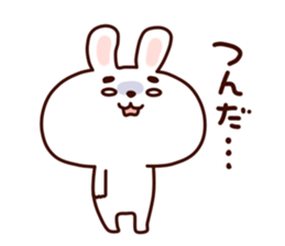 Animal has the eyebrows sticker #9540477