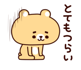 Animal has the eyebrows sticker #9540478