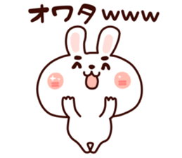 Animal has the eyebrows sticker #9540482