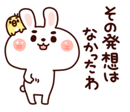 Animal has the eyebrows sticker #9540484