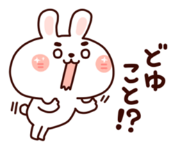 Animal has the eyebrows sticker #9540487