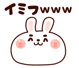 Animal has the eyebrows sticker #9540488