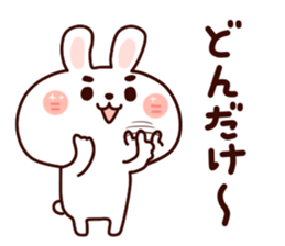 Animal has the eyebrows sticker #9540490