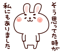 Animal has the eyebrows sticker #9540493