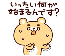 Animal has the eyebrows sticker #9540494