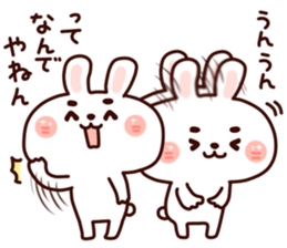 Animal has the eyebrows sticker #9540496