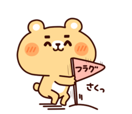 Animal has the eyebrows sticker #9540500