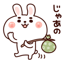 Animal has the eyebrows sticker #9540503