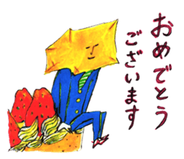 Mr. Daigakuimo - A student - sticker #9540525