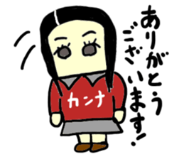 kanna(mobappu series) sticker #9540670