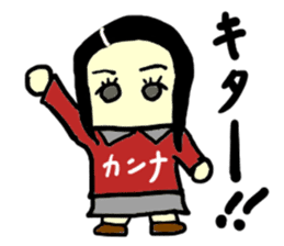 kanna(mobappu series) sticker #9540680