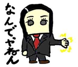 kanna(mobappu series) sticker #9540684