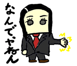 kanna(mobappu series) sticker #9540684