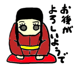 kanna(mobappu series) sticker #9540685