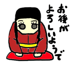kanna(mobappu series) sticker #9540685