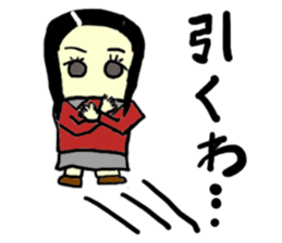 kanna(mobappu series) sticker #9540686