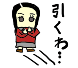 kanna(mobappu series) sticker #9540686