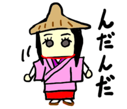 kanna(mobappu series) sticker #9540688