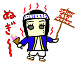 kanna(mobappu series) sticker #9540690