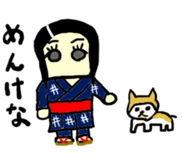 kanna(mobappu series) sticker #9540693