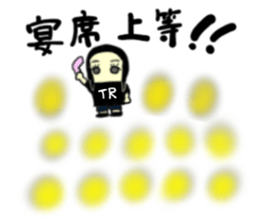 kanna(mobappu series) sticker #9540696