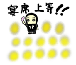 kanna(mobappu series) sticker #9540696