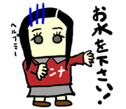 kanna(mobappu series) sticker #9540699