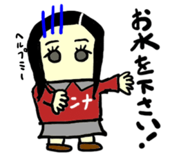 kanna(mobappu series) sticker #9540699