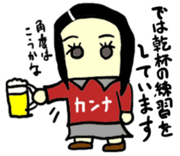 kanna(mobappu series) sticker #9540701