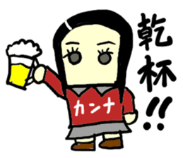 kanna(mobappu series) sticker #9540702