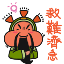 ALOHA LIGHT KID-F sticker #9540704