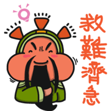 ALOHA LIGHT KID-F sticker #9540704