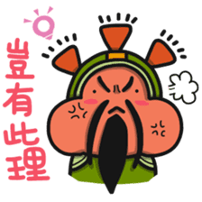 ALOHA LIGHT KID-F sticker #9540705