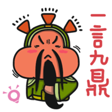 ALOHA LIGHT KID-F sticker #9540710