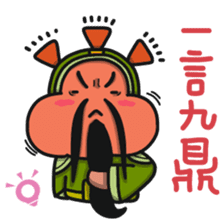 ALOHA LIGHT KID-F sticker #9540710