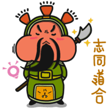 ALOHA LIGHT KID-F sticker #9540712