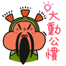 ALOHA LIGHT KID-F sticker #9540717