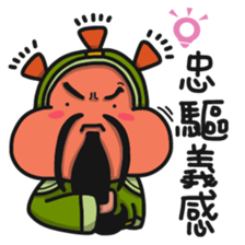 ALOHA LIGHT KID-F sticker #9540719