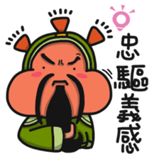 ALOHA LIGHT KID-F sticker #9540719