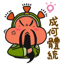 ALOHA LIGHT KID-F sticker #9540720