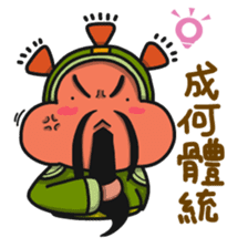 ALOHA LIGHT KID-F sticker #9540720