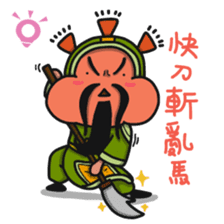 ALOHA LIGHT KID-F sticker #9540722